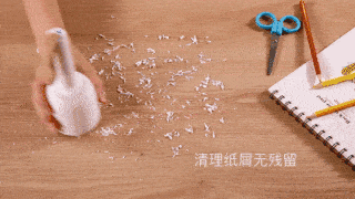大小|【家居】随手控！迷你无线便携吸尘器帮孩子养成整洁书写好习惯！