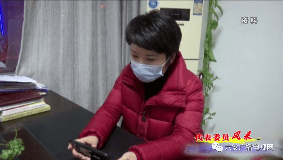 市人大代表董维坚守初心准确发声