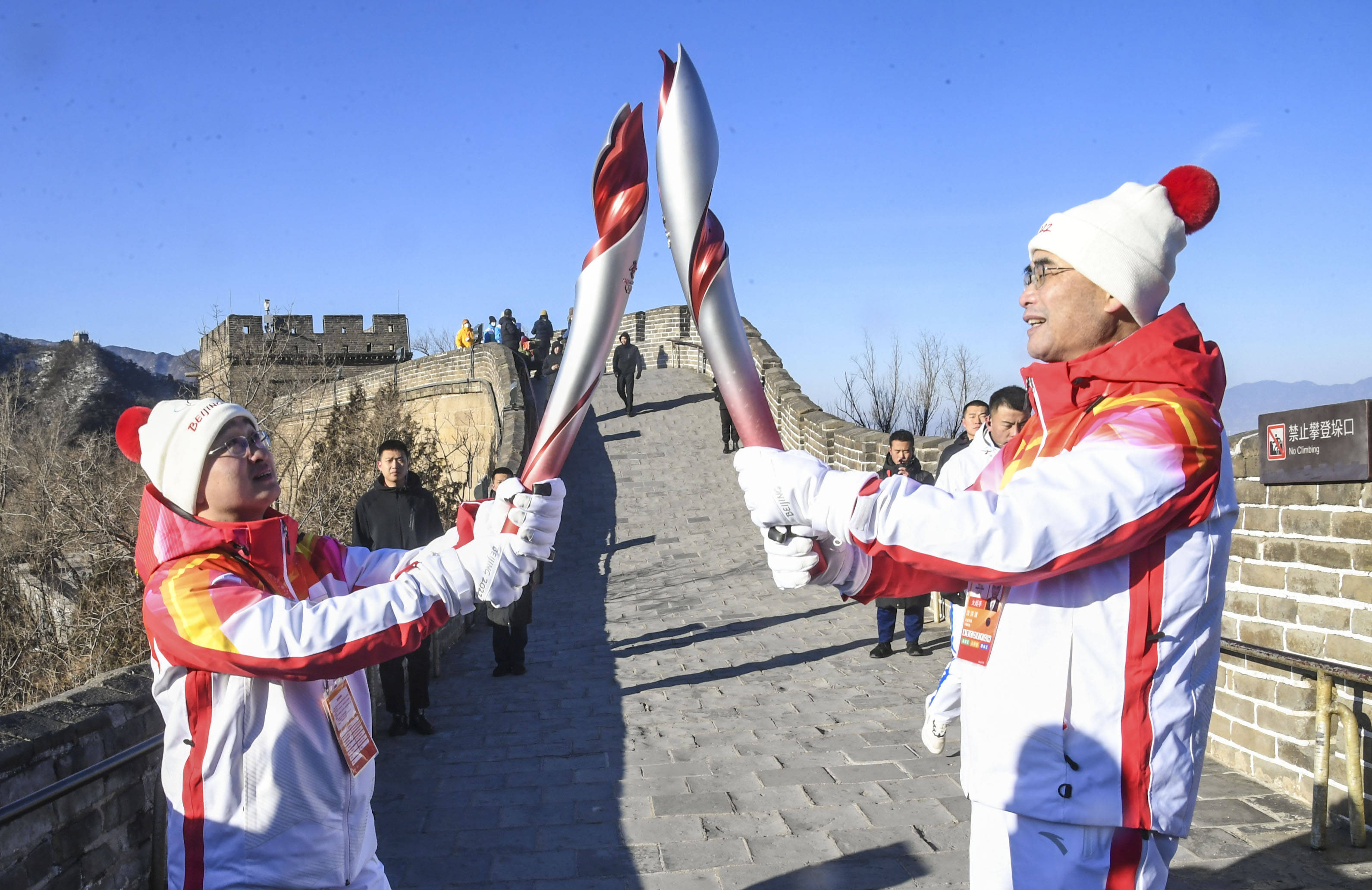 北京冬奥会火炬在八达岭长城传递