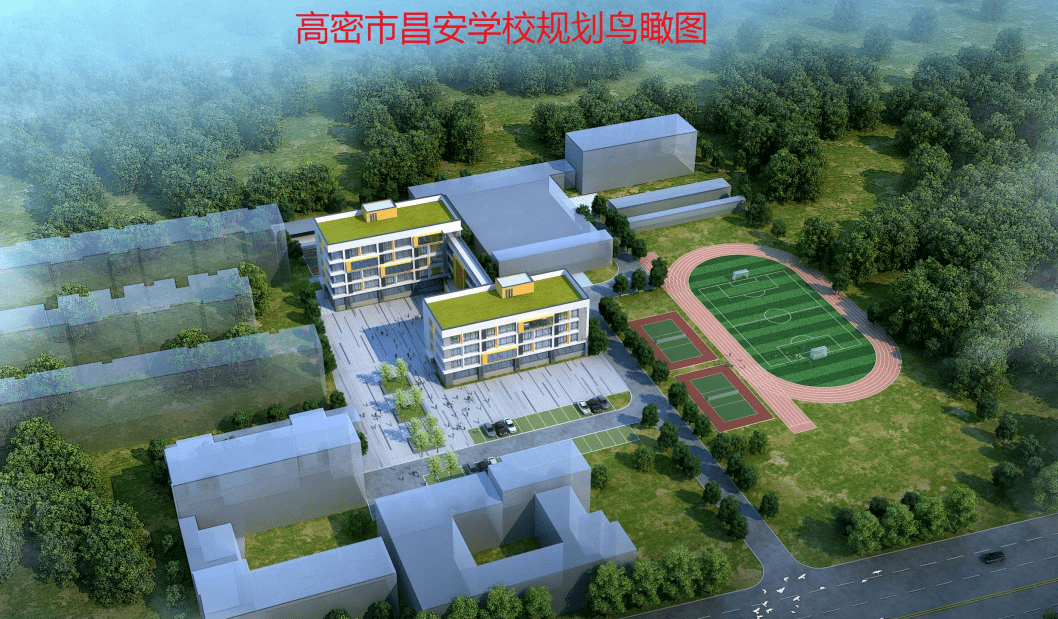 高密四中校长赵虎