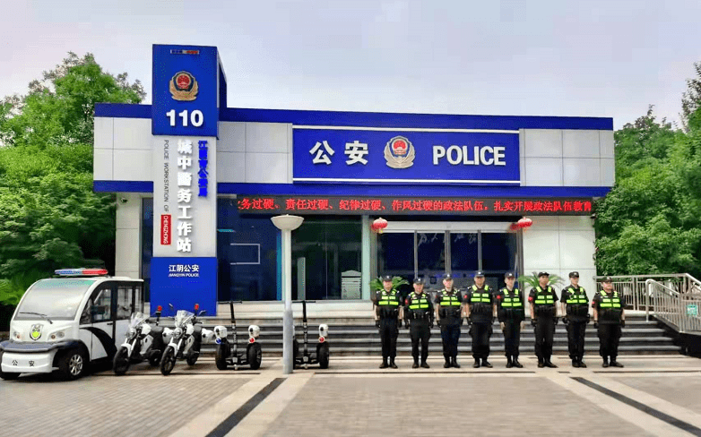 杨洋所在的城中警务工作站地处步行街,是江阴市公安局目前已投入使用