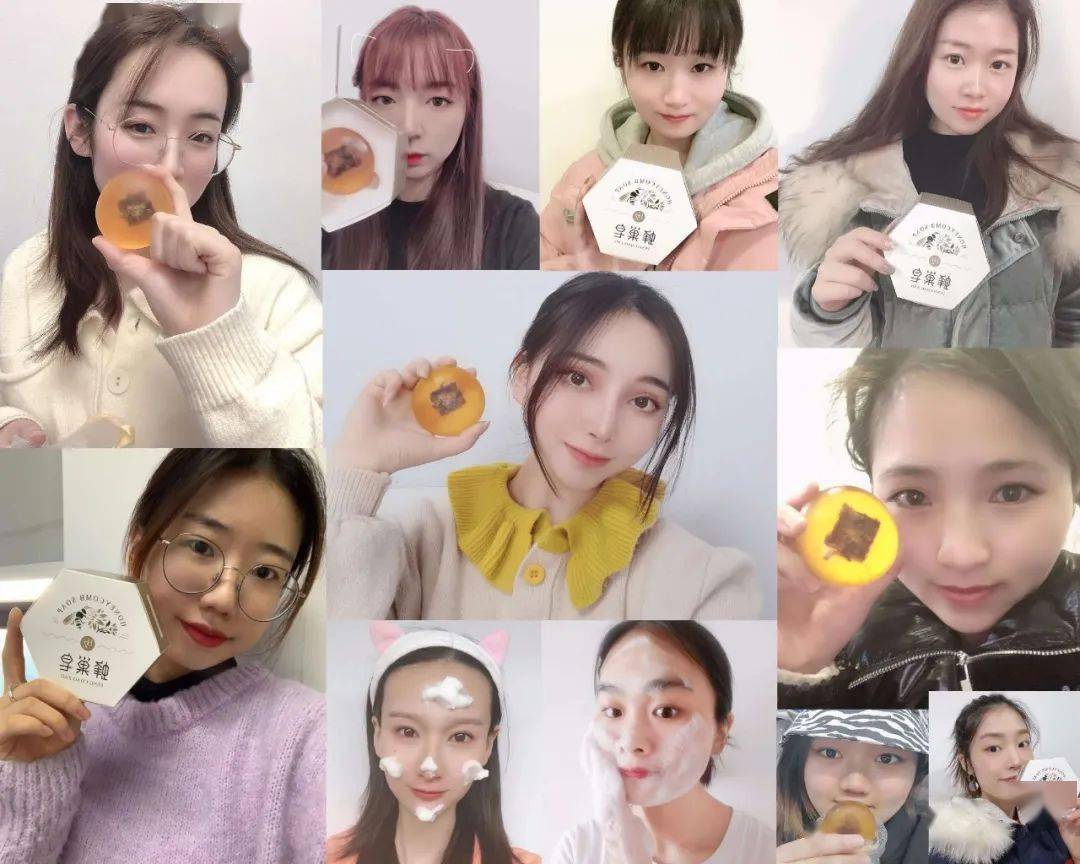 蜂巢不用洗面奶也可以把脸洗干净!用它也能搞定脸上的脏东西