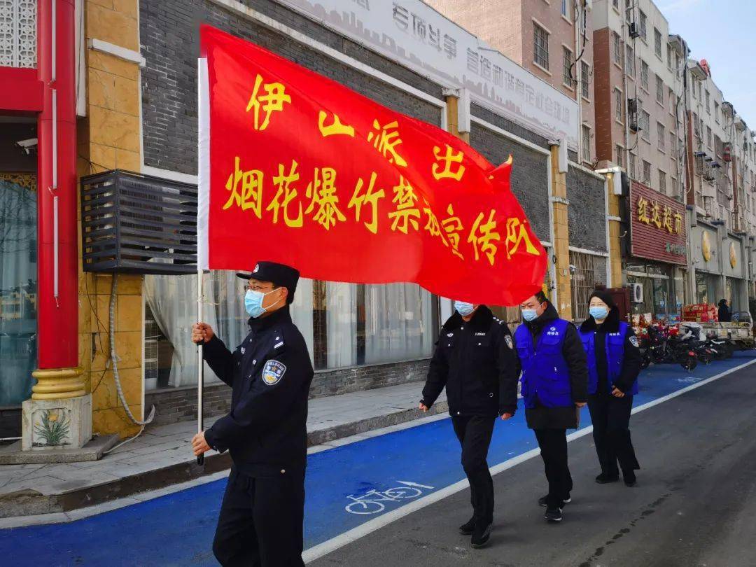 景区|我在岗位上｜只此藏蓝，让人心安！