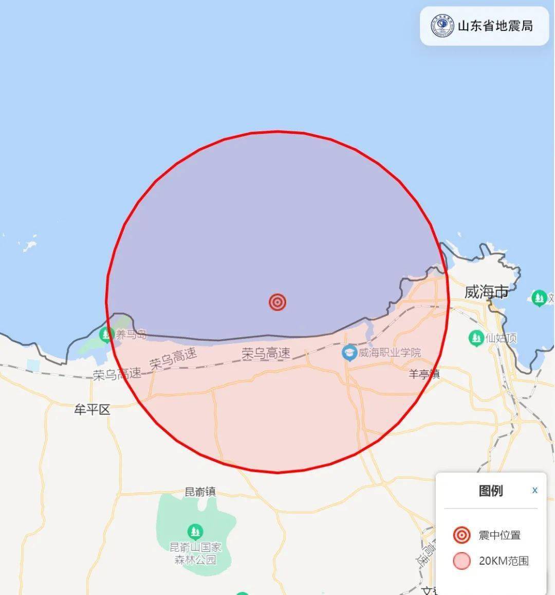 昨天山東3地發生地震