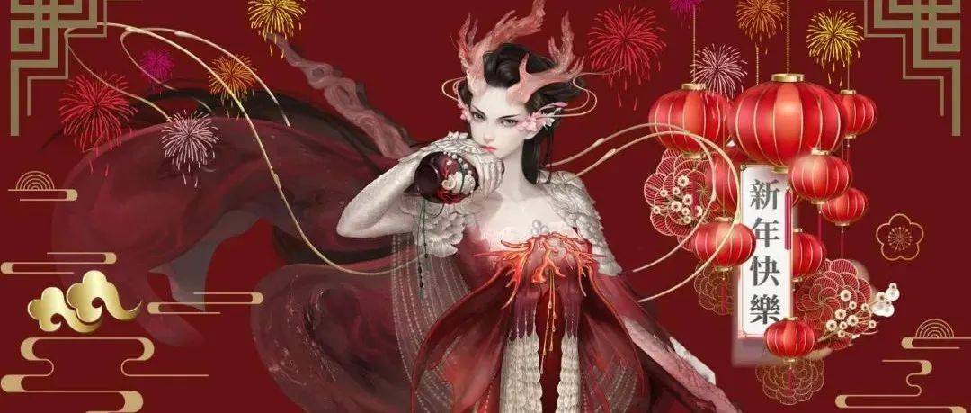 新服佳时庆诞生一条极品幌金绳,据说价值一头年?_玩家_班先生_杨添钰
