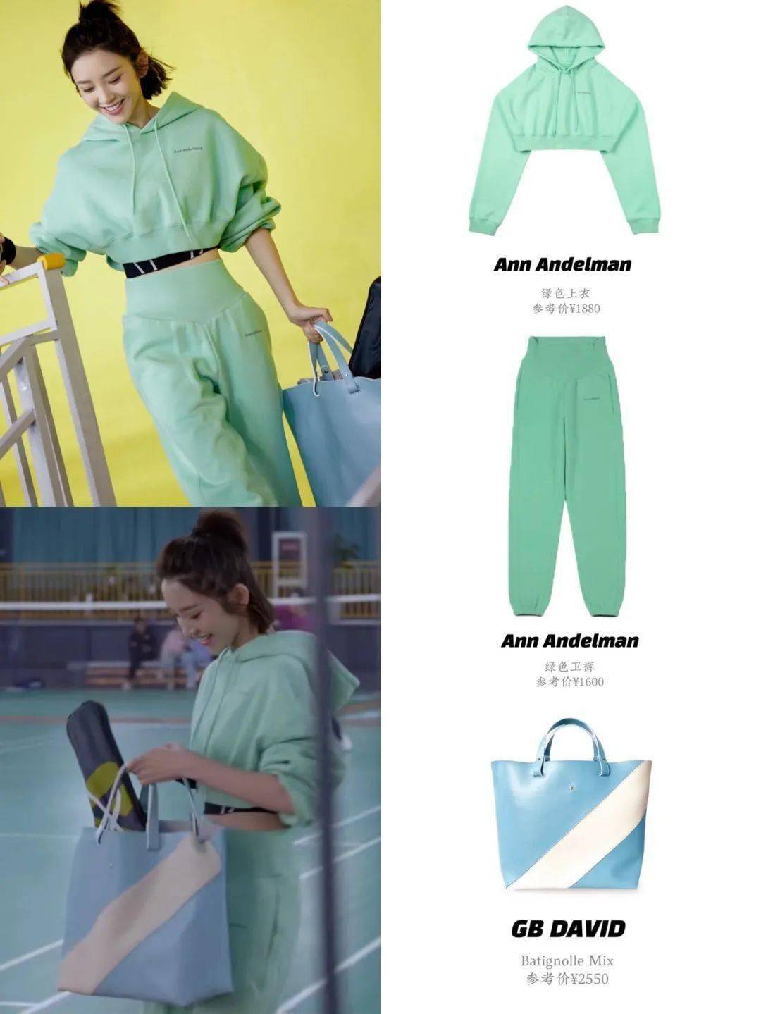 Chanel ?20岁、30岁、40岁的女生该怎么穿？学《小敏家》就够了！