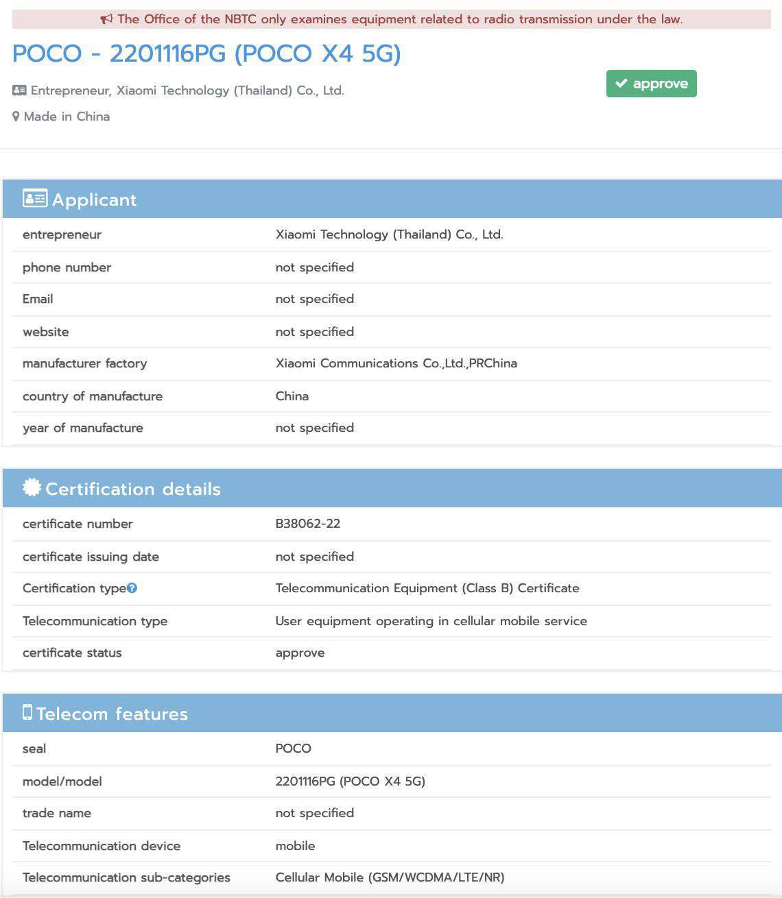mAh|小米 Poco X4 系列开始预热，即将在海外发布