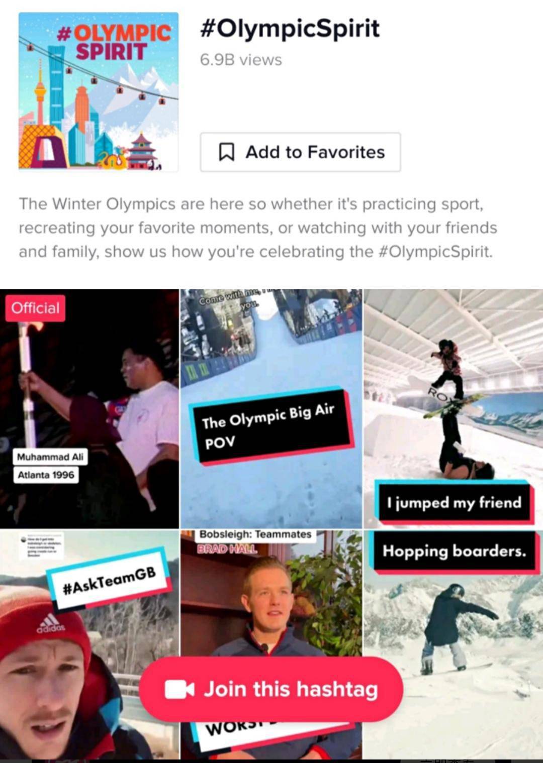 全球瞩目北京冬奥会开幕 Tiktok奥运话题浏览69亿次 金博洋冬奥会首秀 北京冬奥开幕式有多不一样 北京冬奥会开幕式倒计时