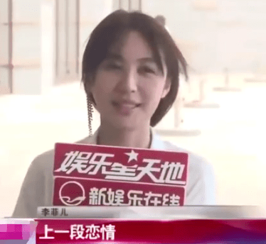 常年神龙见尾不见首林书豪简历
