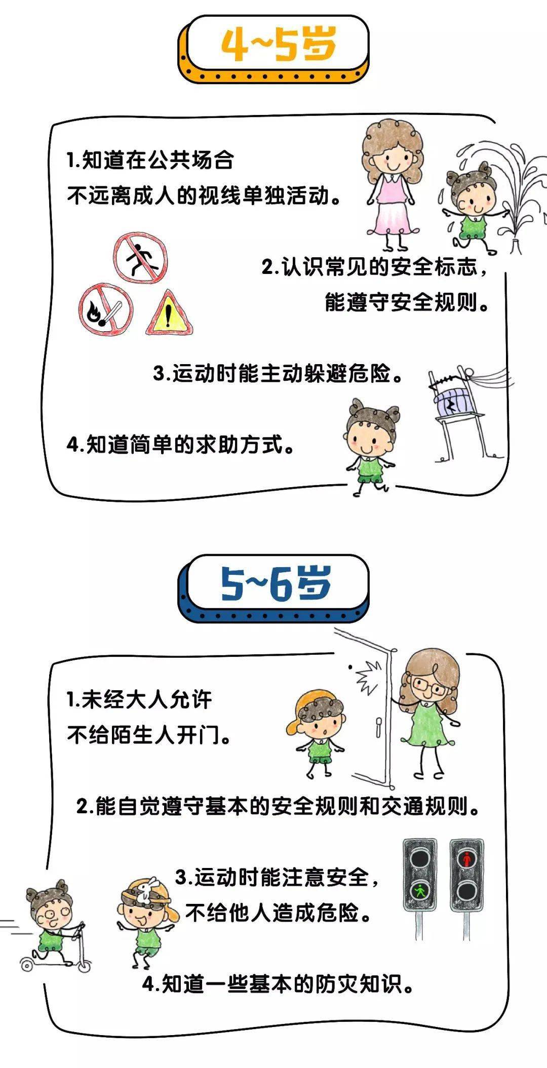 7e3fce3f76a448f3ab96bf628d6c62e1.jpeg