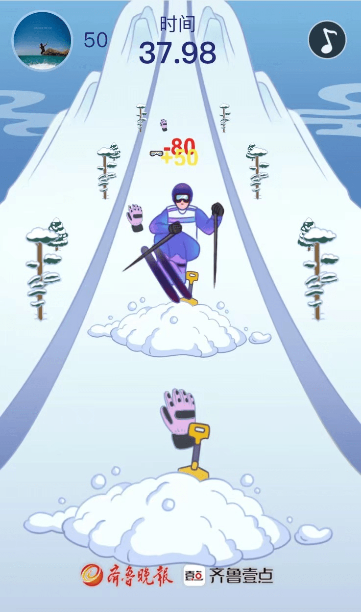 壹点互动滑雪大作战邀您来挑战,滑雪票惊喜好礼等你_齐鲁_红包_运动