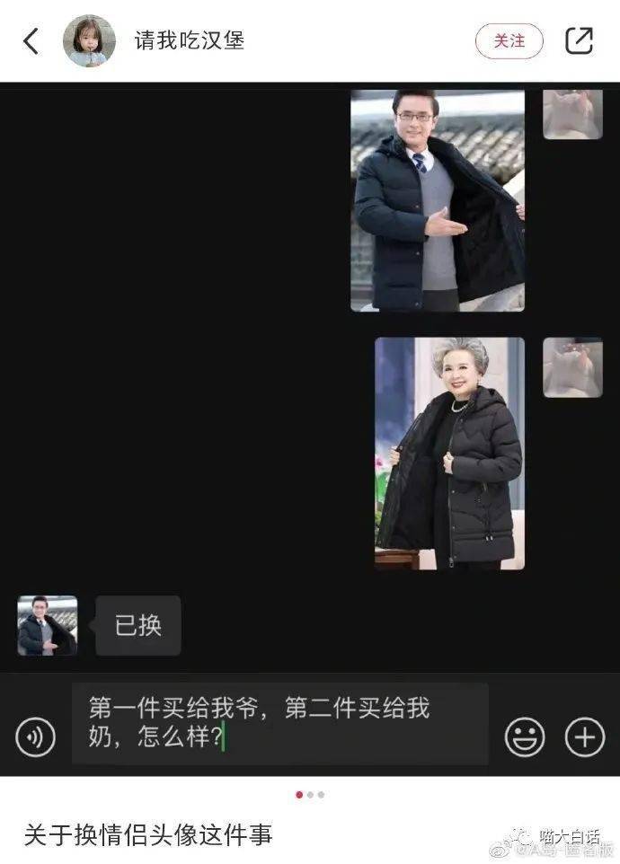 889907f77b554292817cefa40e657c3a.jpeg