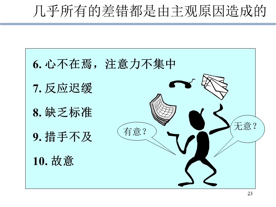 c1ffbe450dd848bc86c95e89f35a9328.png