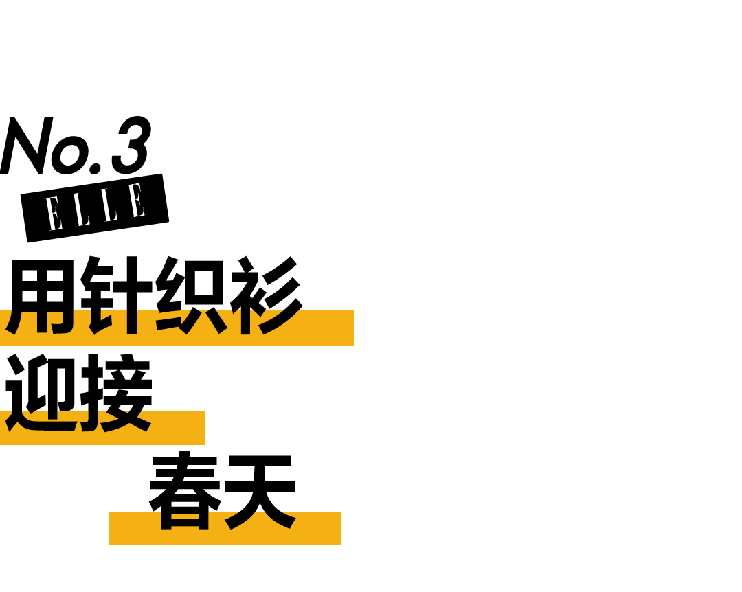 大衣“刘雯风”来了，可学！