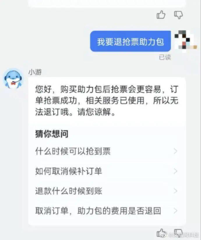 047dd1a857044ff8b7457d8a144e3535.jpeg