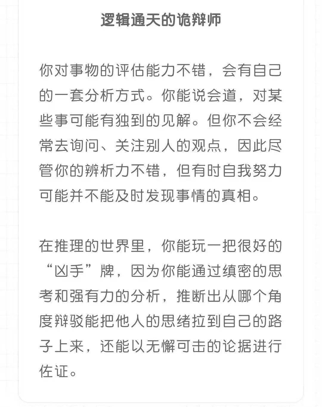 3ade19e4966b405eac58ced2bf637743.jpeg