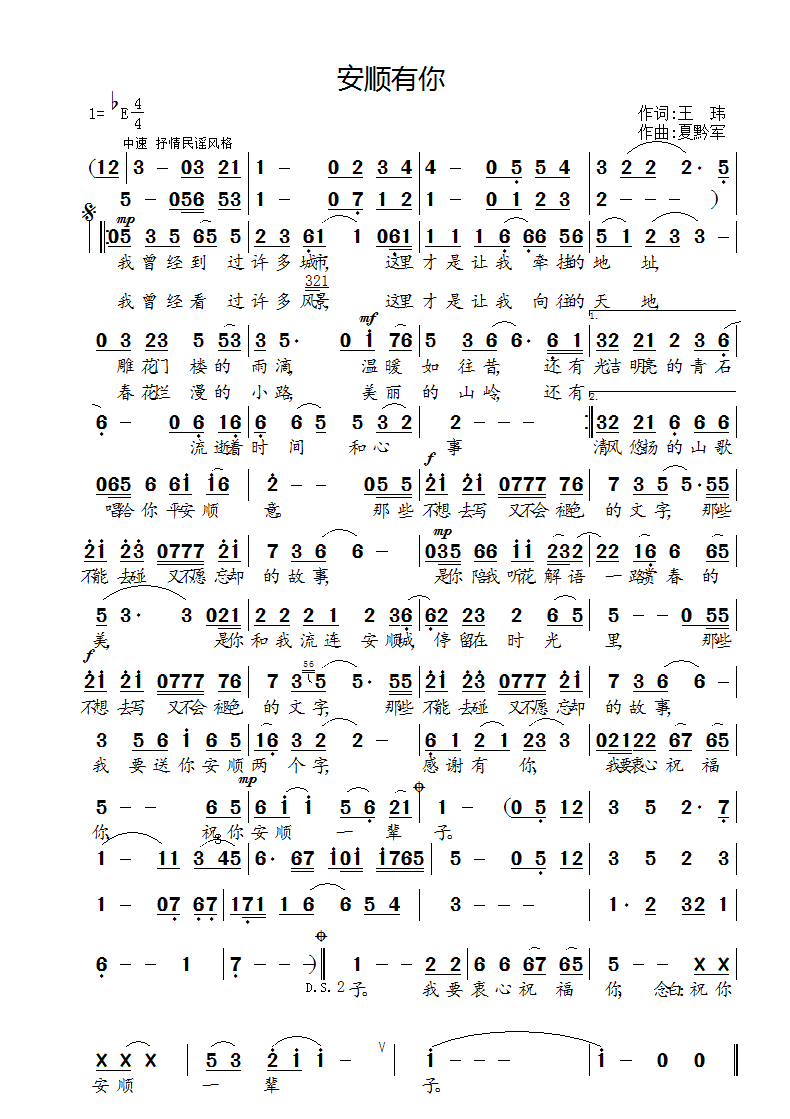 3f414ca9409d4fb590419f93f6474e3d.png