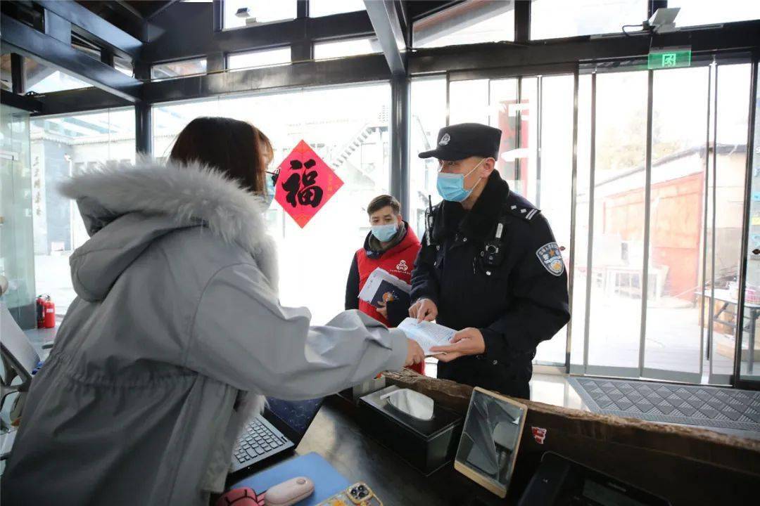 新春走基层 | 春节不打烊 守护社区安全_车志强_居民_胡同
