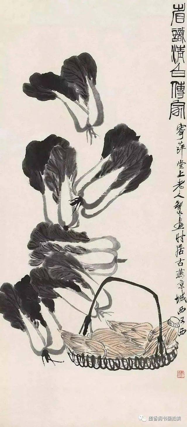 吴昌硕《白菜图》|蔬果|芝然斋苏绣艺术品