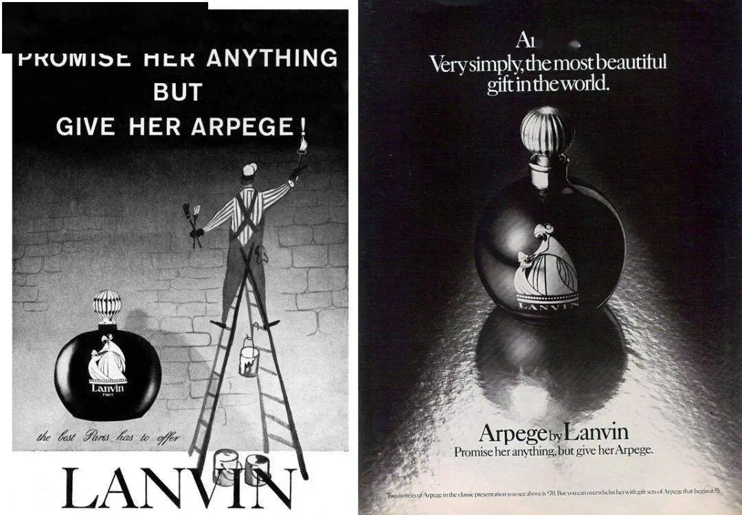 香气寻香 | 人间理想：把富贵穿在身上！