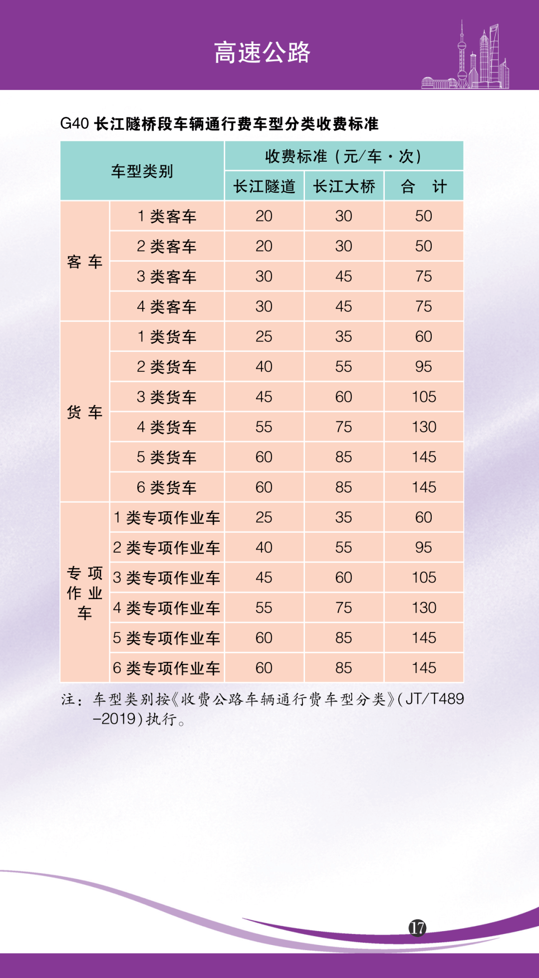 c8b9d1a06a474bf09e6bb578f76c2b94.png