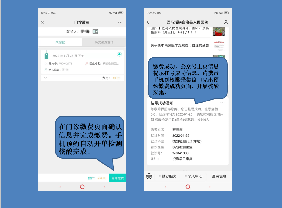 ef43b70851b84d43a85238e97c2603c9.png