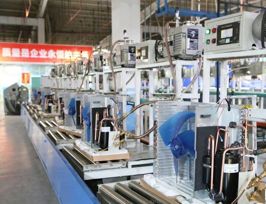 大龄工企业宁波奥克斯
