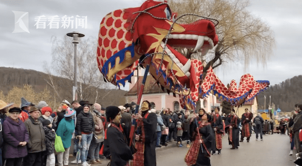 德国小镇每年狂欢变“中国” 你是不是感觉过了个假年？