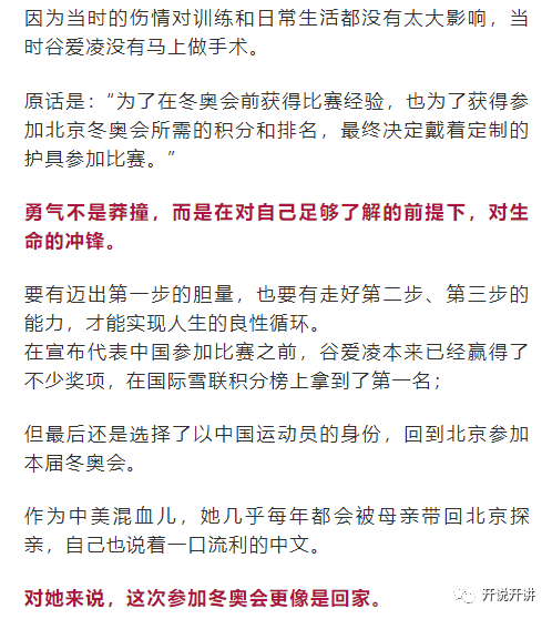 3b6c70d2ec164d08add4f9b57ed329f8.png