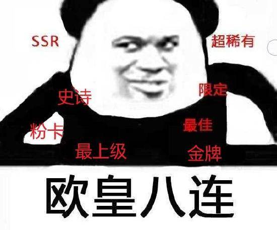60de3c05b92a4fa697374a757f05fa56.jpeg