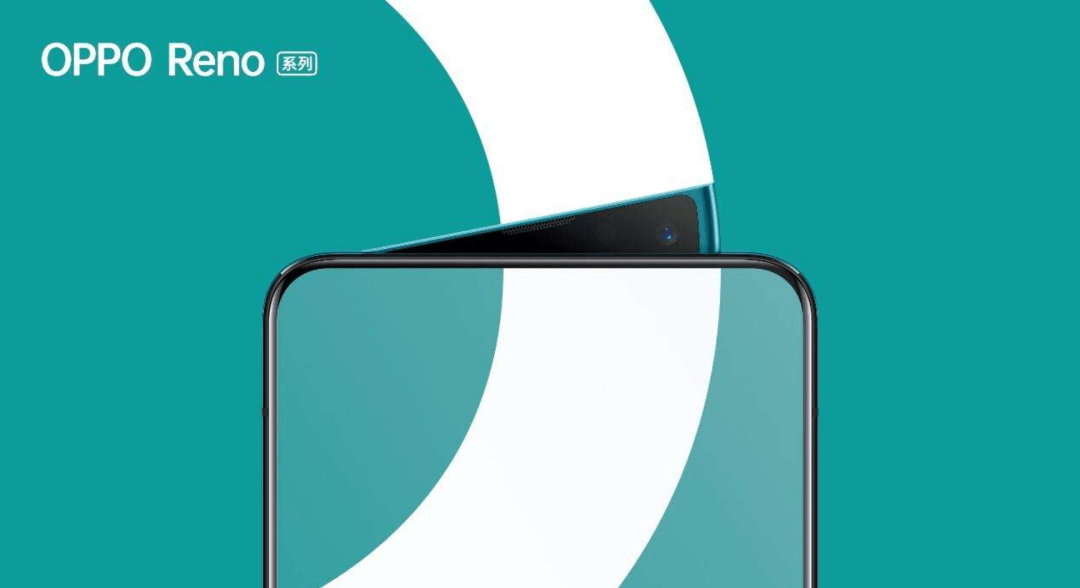 说出来你可能不信，曲面屏的诞生只是为了贴合臀部。