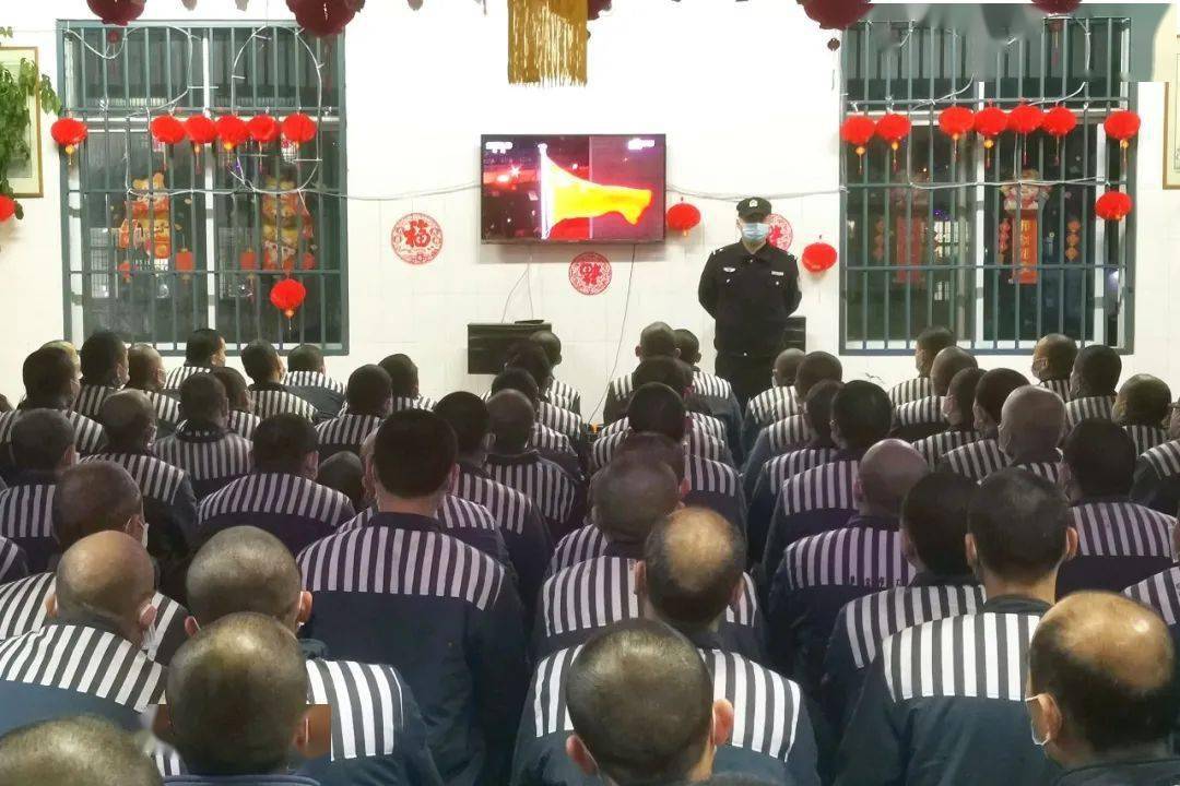 吉安监狱组织服刑人员收看北京冬奥会开幕式_中国代表团_祖国_奥运会