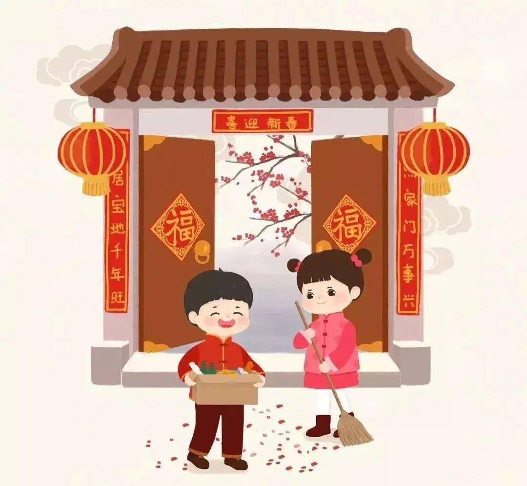 过年怎么画的 9306f14e7c67420bac3bb051b38a755e.jpeg