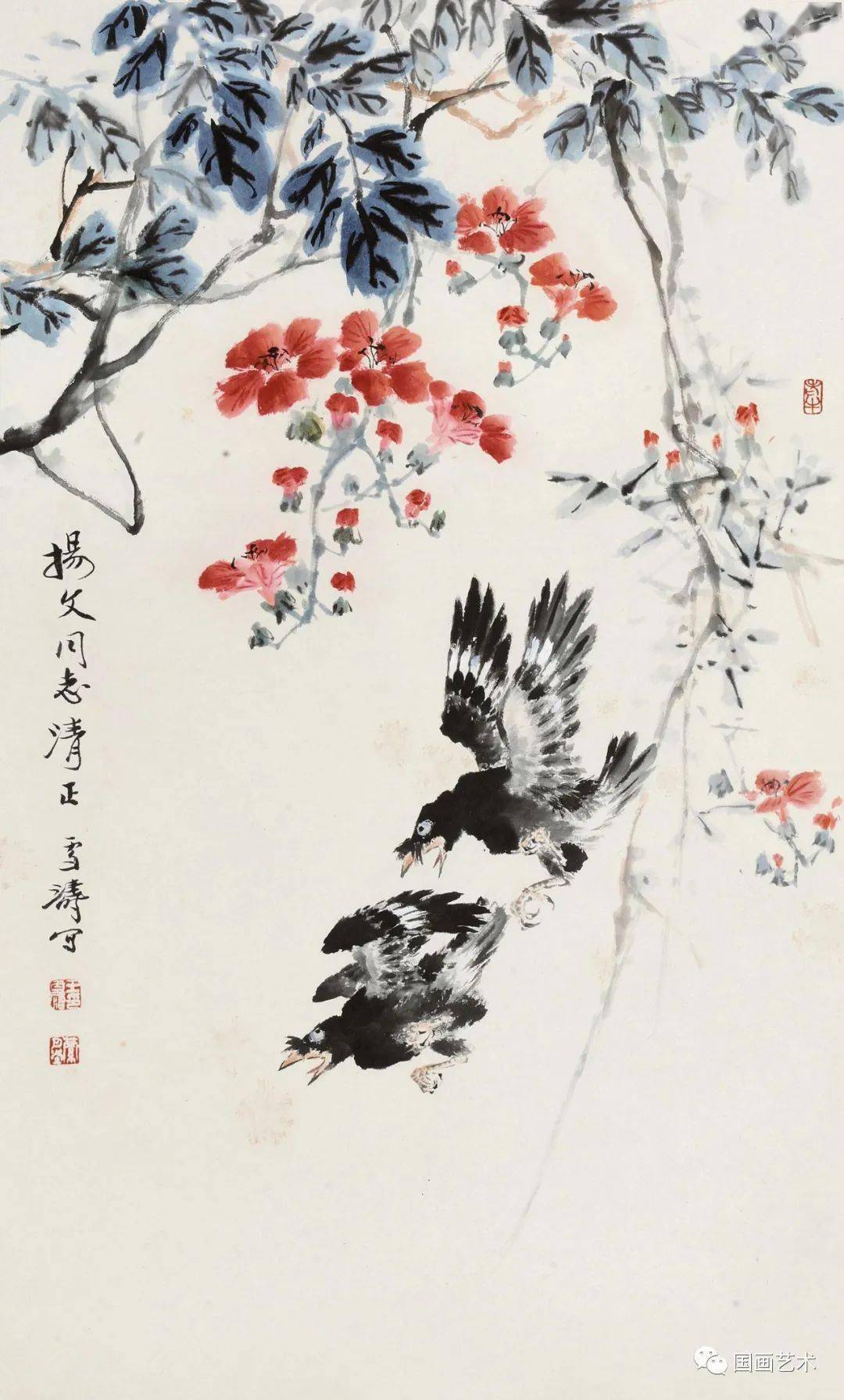 王雪涛笔下的凌霄,清新灵妙_八哥_花鸟画_写意