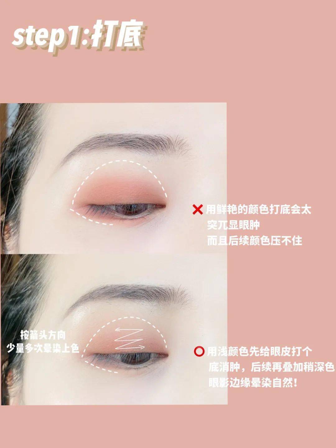 脸部鞠婧祎捂着全网的生图,居然还是流出了···
