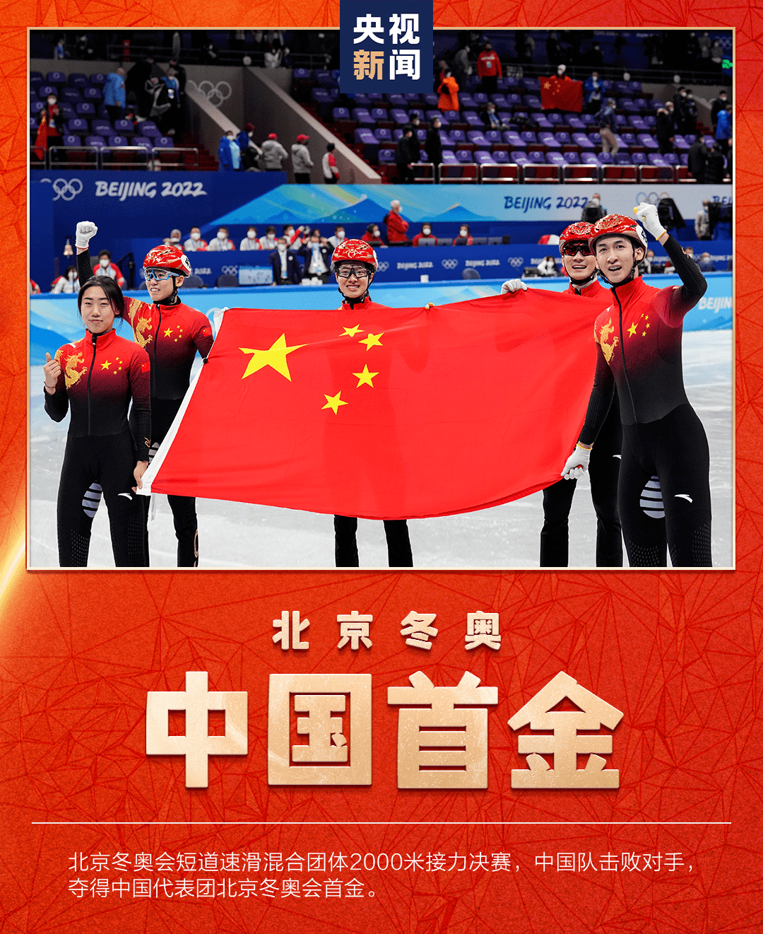 b738268f08de4bccb71cd0bf5079b7db.png