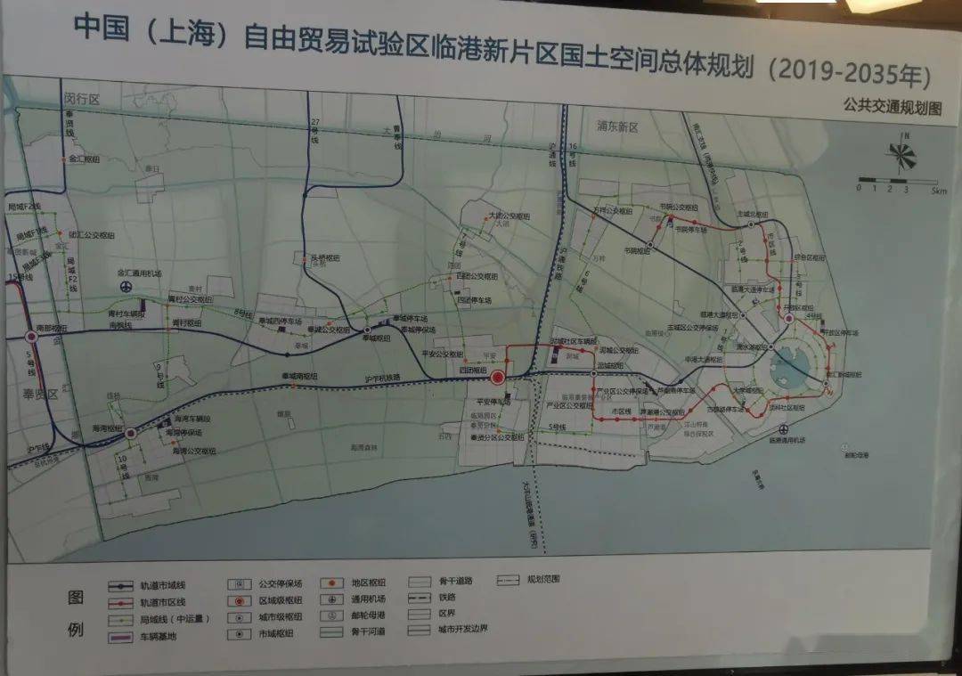 沪乍杭铁路和沪舟甬铁路),5条市域地铁(两港快线,21号线,曹奉线,奉贤