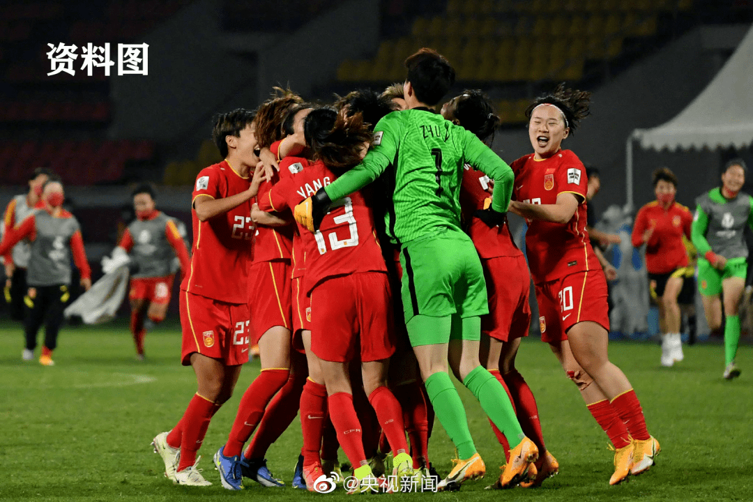 中国女足夺冠全集回放 fdef5a6c4de94014b8c4f28729376e60.png