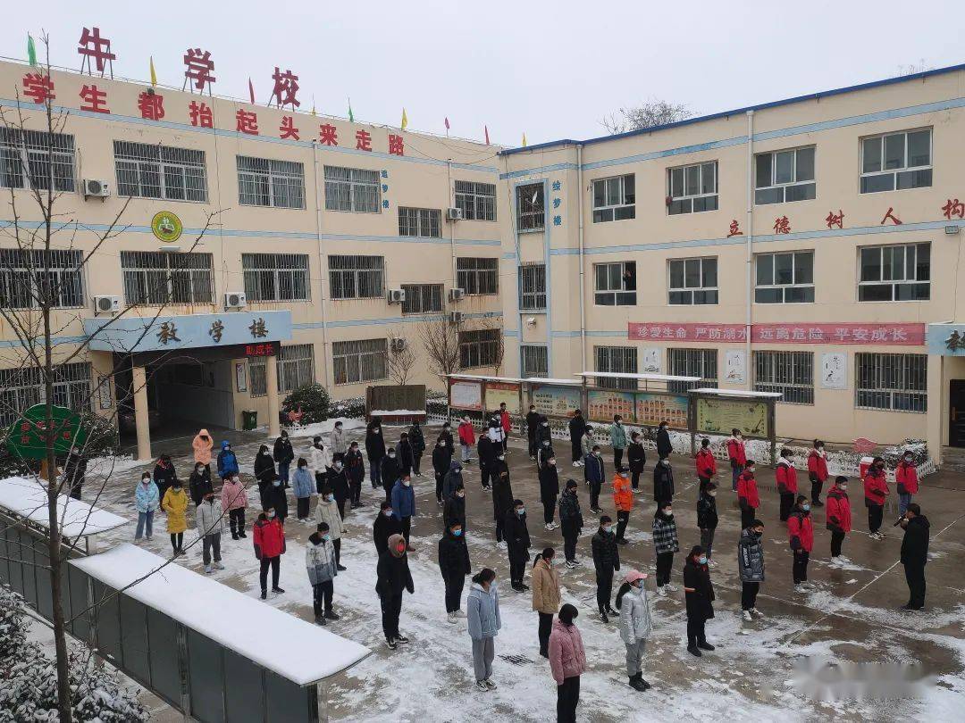 【教育】我县高三,初三年级顺利开学_工作_乾县_校园