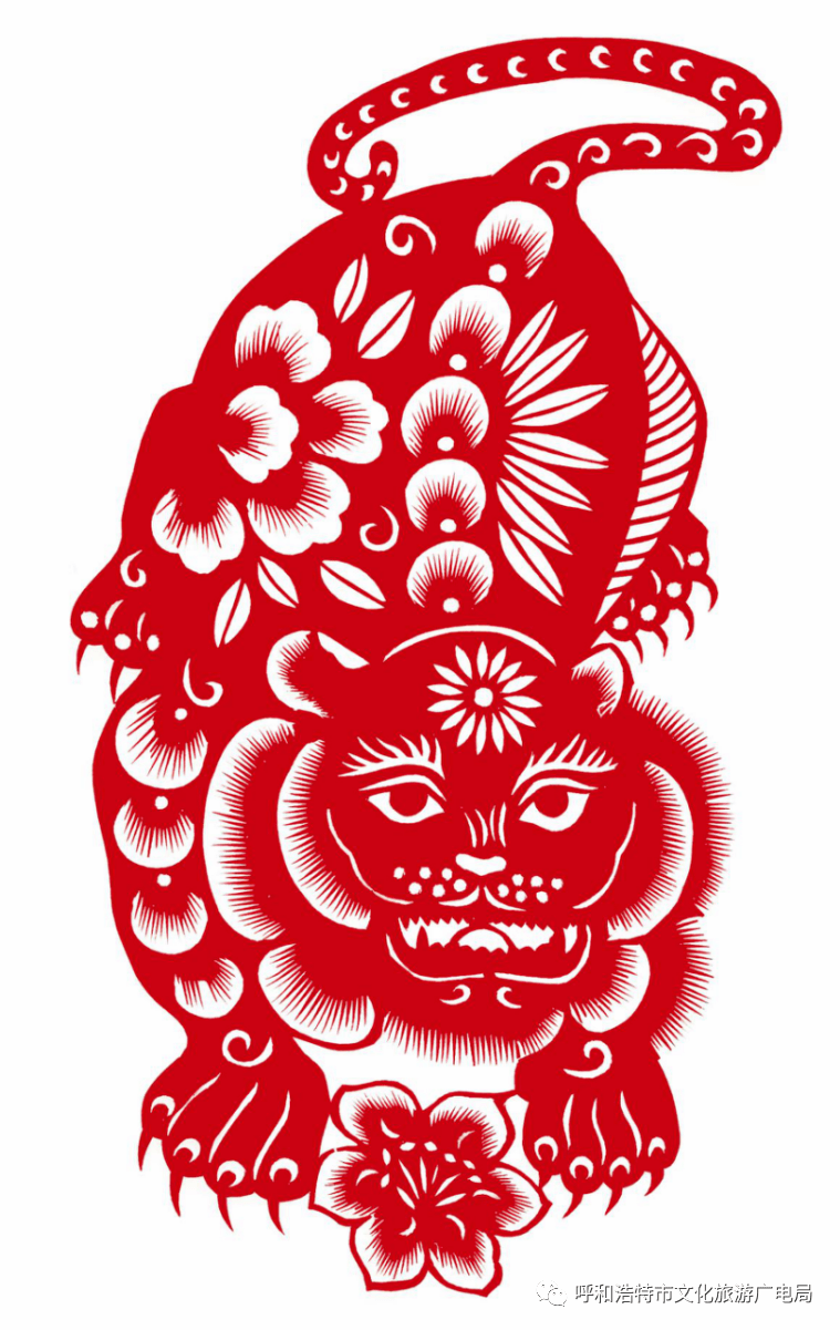 内蒙古呼和浩特市非遗剪纸传承人虎年作品赏析_代表性_赛罕_钱秀云