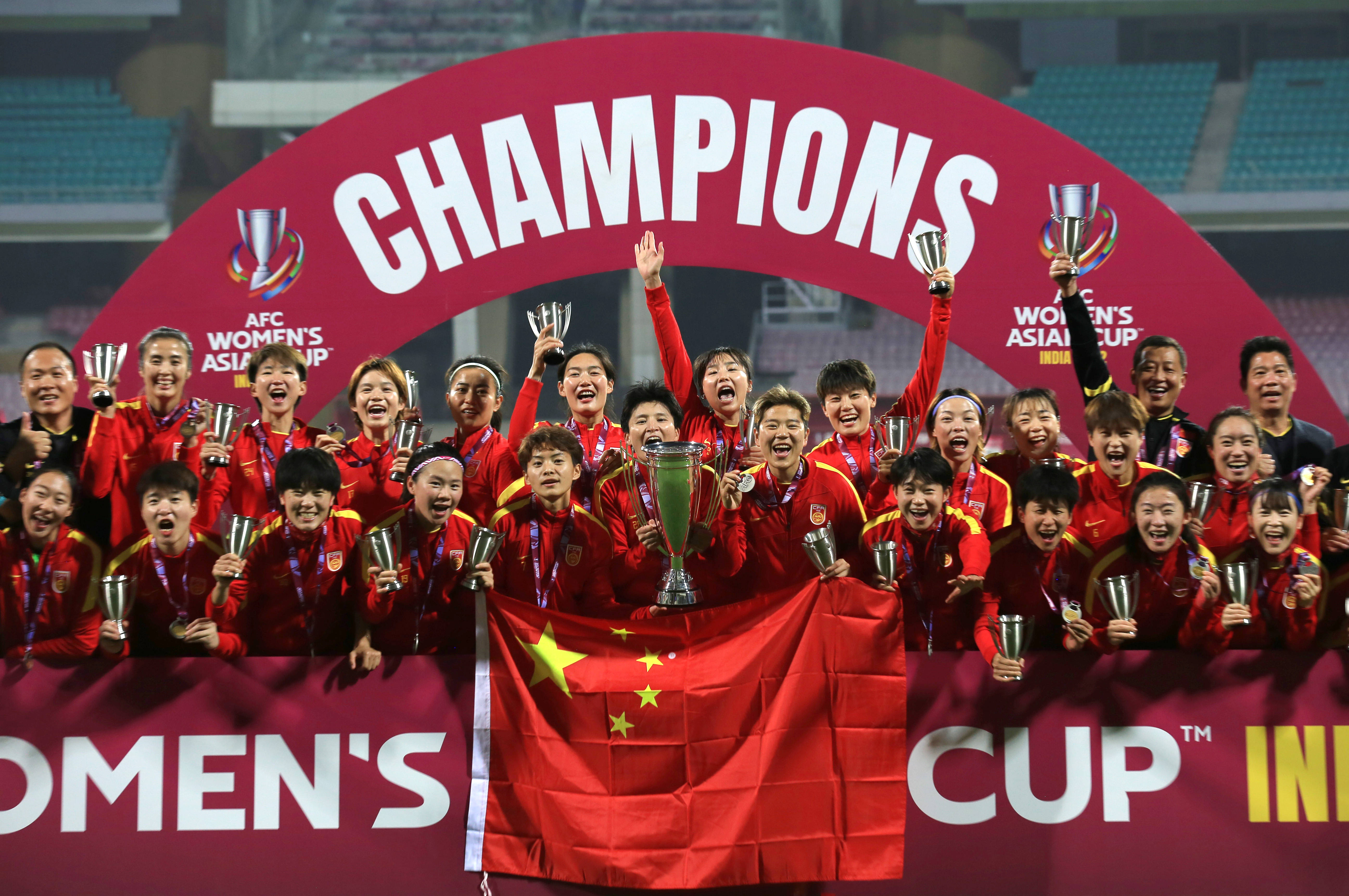 孟买举行的2022女足亚洲杯决赛中,中国队以3比2战胜韩国队,夺得冠军
