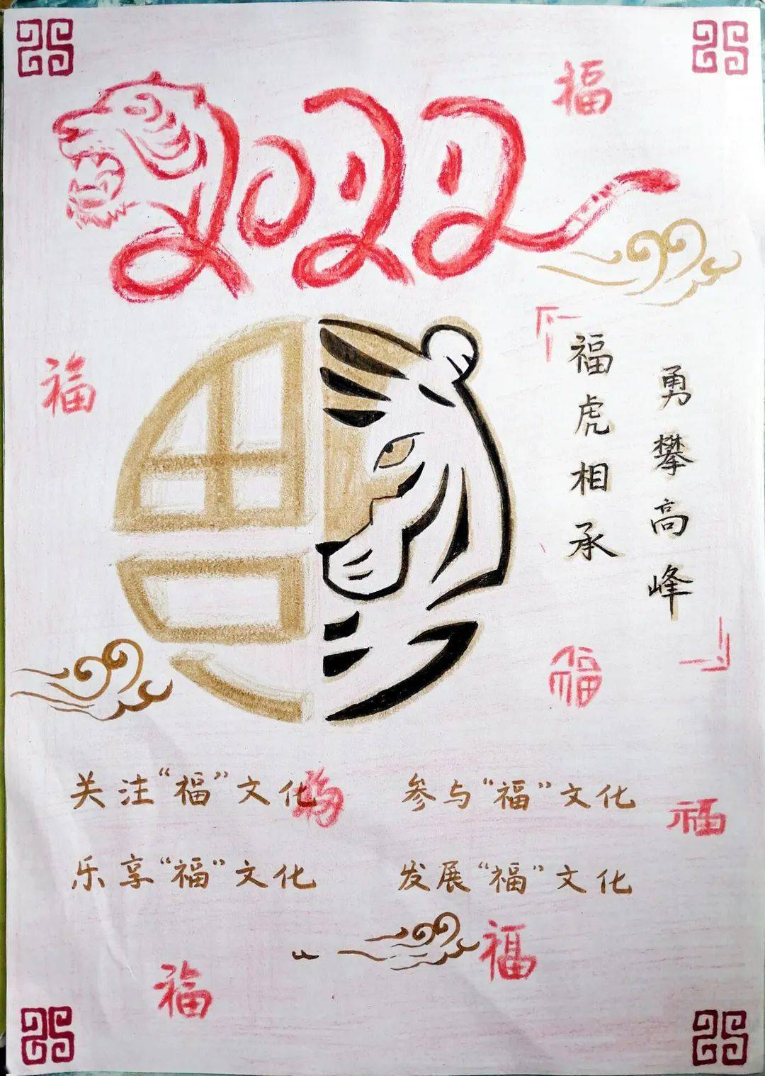 贰贰是什么意思 88ea0e04d0e443c9996c9476e7b18bdb.jpeg