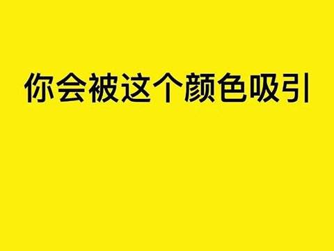 嘉然|一款国产的二创小众游戏，却让俄国玩家跑来打差评，求添加俄语！