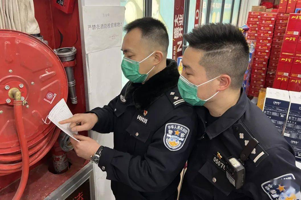 【守护万家平安】平安我在岗 护航返程路_保障_周边_景区