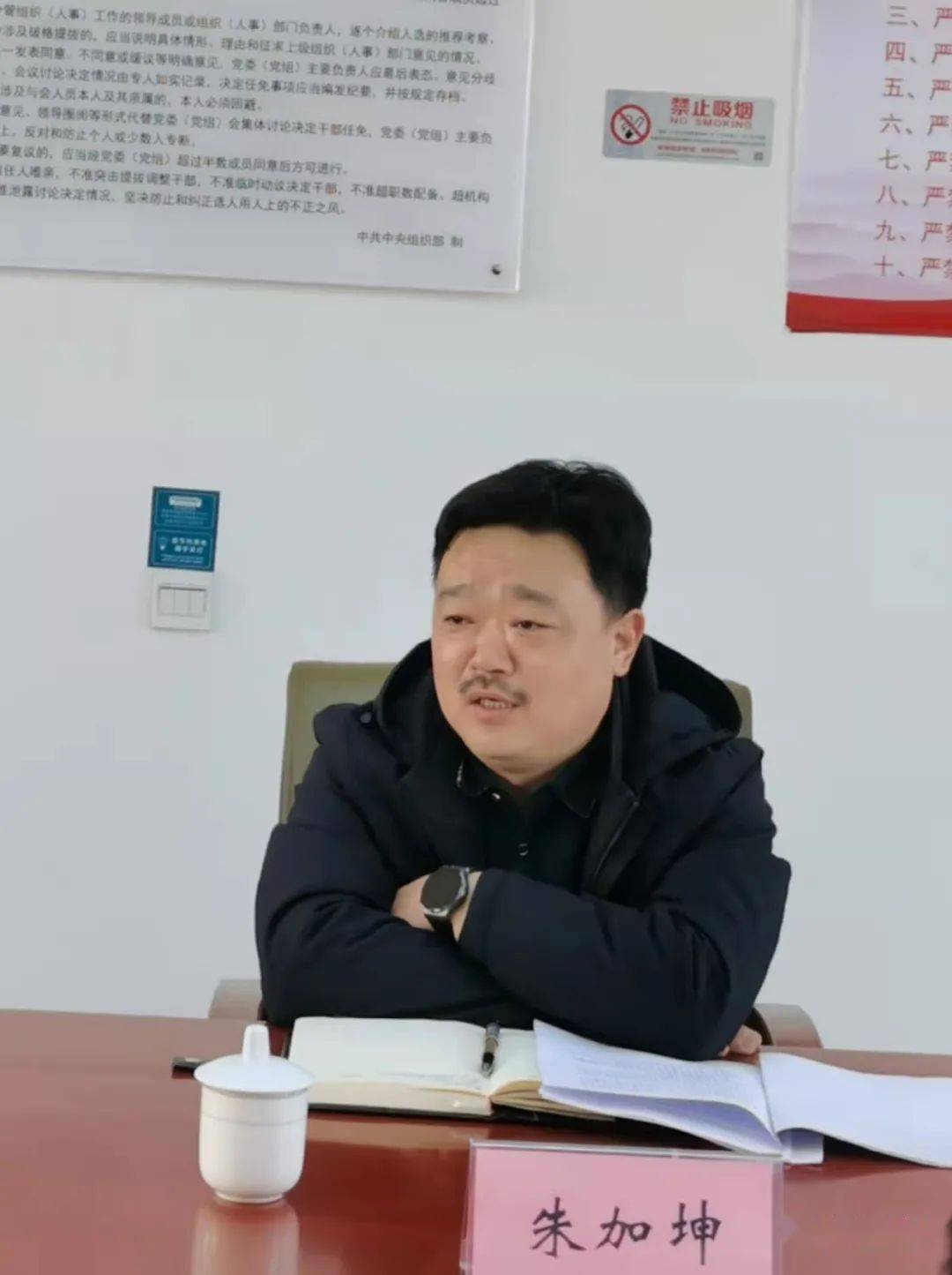 区畜牧水产中心主任耿树志,副主任朱加坤就蓟州区病死畜禽无害化处理