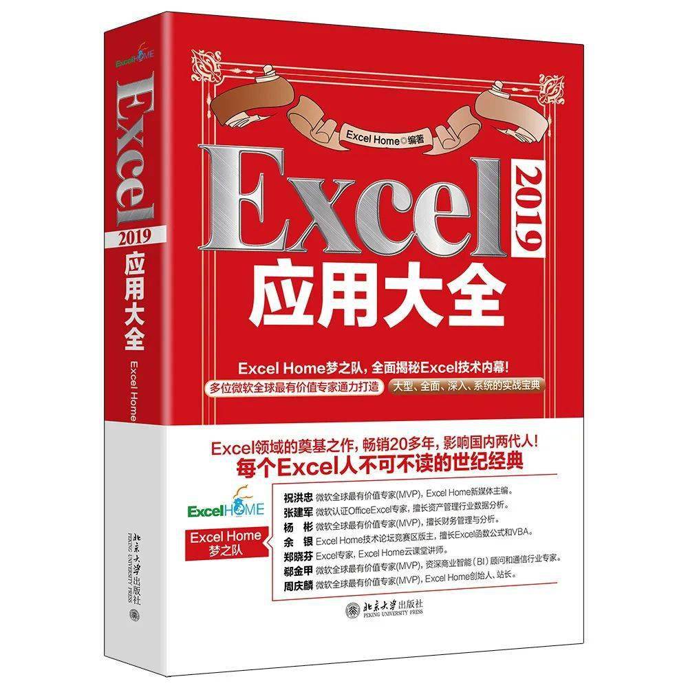 excel复制后粘贴为空白_excel无法粘贴复制_excel选择性复制粘贴