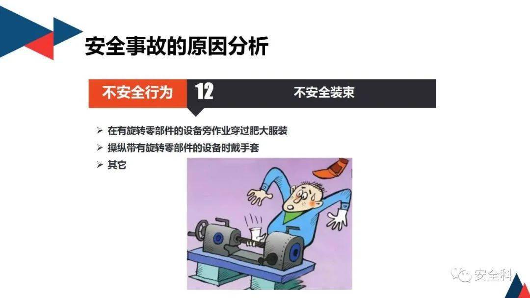 ebc4a32ebe914c41839f1f81c53dd9b2.jpeg