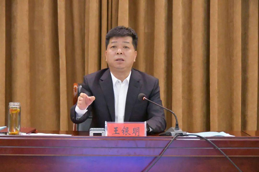 张肃民,贾利民,宗召伟,朱一,王育红,卢风军,常振刚,马朝勇等