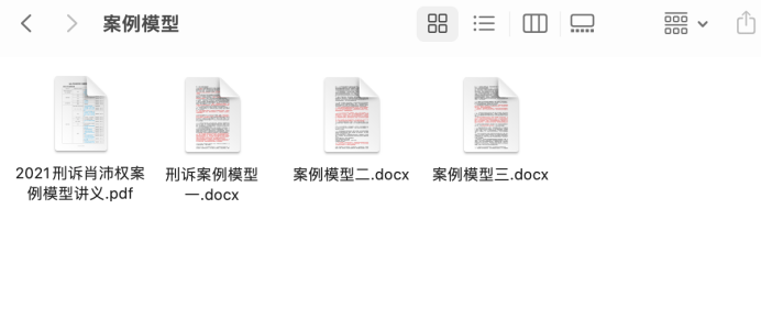 文章配图-8