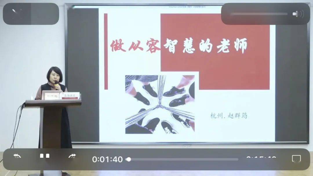 正新春正青春目光超前思想超前聚焦这一场职前培训